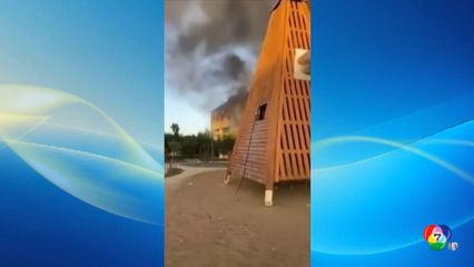 เหตุโจมตีโบสถ์ 3 แห่งในรัสเซีย เสียชีวิต 9 คน