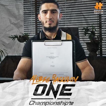 ONE Championship : อ็อก เร ยุน วัดแกร่ง อาลิเบก ชิงบัลลังก์เฉพาะกาล ศึก ONE Fight Night 23