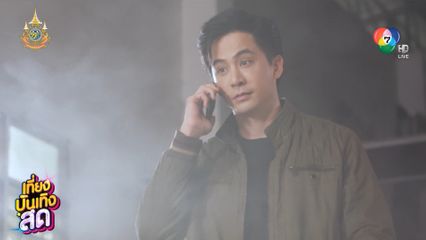 จอร์จ-ศิตา พูดถึงความร้ายกาจของตัวเอง ในละครขวัญหล้า