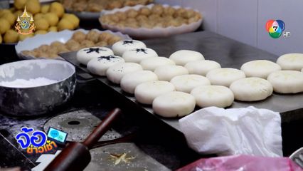 ปิ่นปินัทธ์ ขนมเปี๊ยะบางกระบือ ตำนานความอร่อยกว่า 130 ปี