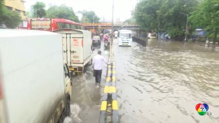ฝนตกหนักกระทบการจราจรในนครมุมไบ