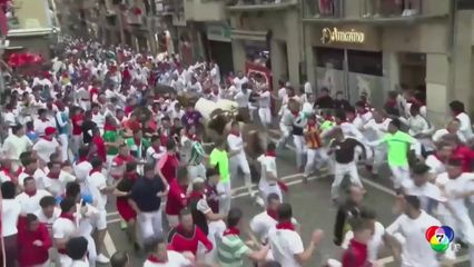 มีผู้บาดเจ็บ 6 คนจากเทศกาลวิ่งวัวกระทิงประจำปี