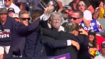 ทรัมป์ เตรียมร่วมประชุมใหญ่พรรครีพับลิกัน