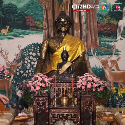 ชาวบ้านพร้อมใจแห่หลวงพ่อดำลงสรงน้ำท่าจีน ประเพณีเก่าแก่หนึ่งเดียวในสุพรรณบุรี