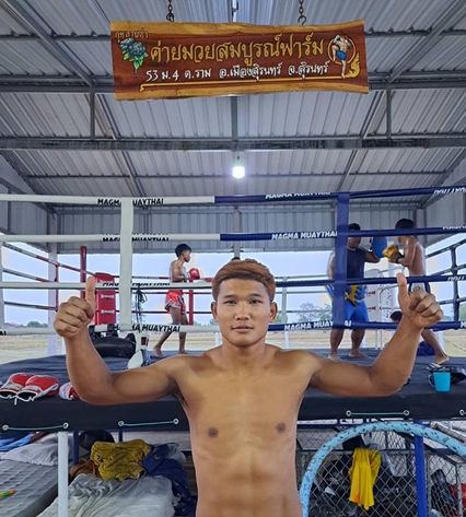 ONE ลุมพินี : กุหลาบดำ สจ.เปี๊ยกอุทัย เปิดค่ายมวยสมบูรณ์ฟาร์ม