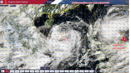 อัปเดตเส้นทางพายุแคมี พายุลูกที่ 3 ของปีนี้