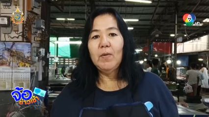 ระวัง! กินเนื้อวัวติดคอ