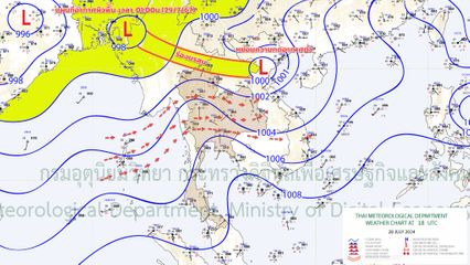 ร่องมรสุมพาดผ่าน ทั่วไทยเตรียมรับฝนตกเพิ่มขึ้น