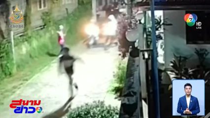 วัยรุ่นห้าวจัด พวกมากหาเรื่องไปทั่ว จ.นครราชสีมา