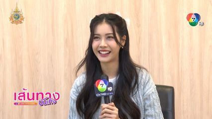 อ๋อม ปัณชญา จาก New Stars สู่ New Actress