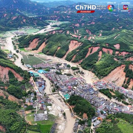 ฝนตกหนักในหูหนาน กระทบประชาชน 1.15 ล้านคน 