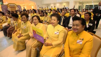 สมเด็จพระนางเจ้า ฯ พระบรมราชินี ทรงเปิดงาน วันสตรีไทย ประจำปี 2567