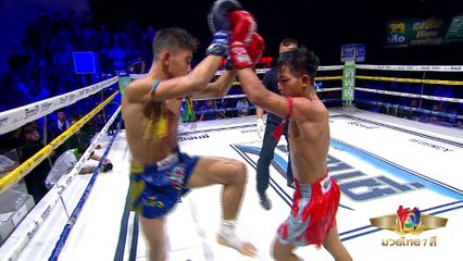 มวยเด็ด วิกหมอชิต : ผลมวยไทย 7 สี 4 ส.ค.67 เป็ก ปตท.ทองทวี vs ยอดนที ผดุงชัยมวยไทยยิม