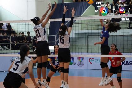 ภาพ : โรงเรียนวังจันทร์วิทยา VS โรงเรียนบดินทรเดชา (สิงห์ สิงหเสนี) วอลเลย์บอลแชมป์กีฬา 7HD 2024