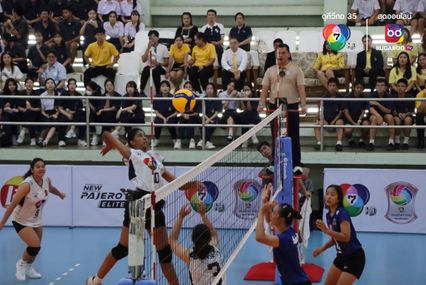 ภาพ : โรงเรียนวังจันทร์วิทยา VS โรงเรียนบดินทรเดชา (สิงห์ สิงหเสนี) วอลเลย์บอลแชมป์กีฬา 7HD 2024