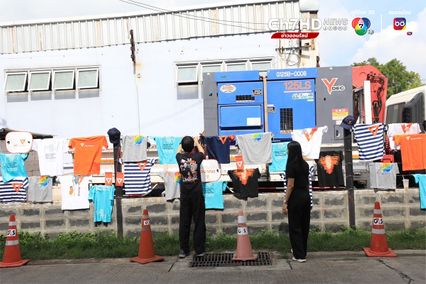 จากอนาคตใหม่ถึงก้าวไกล ด้อมส้มปักหลักรอฟังผลคดี