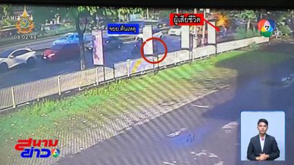 สงสัยไรเดอร์ ต้นเหตุอุบัติเหตุรถเครนทับหัวขาดสยอง