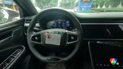 บริการรถแท็กซี่ไร้คนขับในจีน ทำคนขับแท็กซี่กังวลจะตกงาน