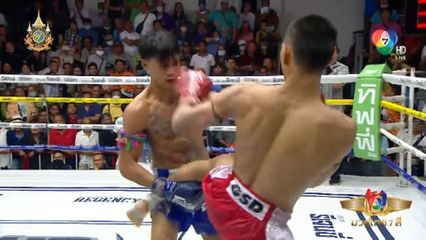 มวยเด็ด วิกหมอชิต : ผลมวยไทย 7 สี 11 ส.ค.67 เพชรสยาม จ.ภัทรียากีฬาสยามสุรินทร์ vs เพชรสังวาลย์ ส.สมานการ์เม้นท์