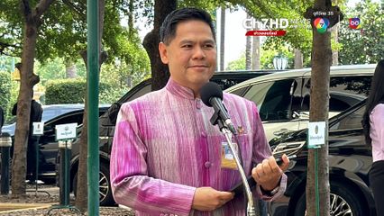 นายกฯยิ้ม พรุ่งนี้ไม่ไปฟังคำวินิจฉัยของศาลรัฐธรรมนูญ