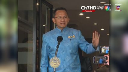 นายกฯยิ้ม พรุ่งนี้ไม่ไปฟังคำวินิจฉัยของศาลรัฐธรรมนูญ