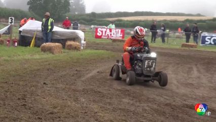 อังกฤษจัดการแข่งขันรถตัดหญ้ามาราธอน 12 ชั่วโมง