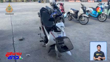 7 วัน 7 อย่าง : จะกลับบ้านอย่างไร