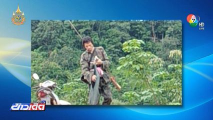 คนเมายิงอดีตนายก อบต.เจ็บสาหัส