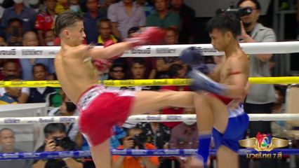 มวยเด็ด วิกหมอชิต : ผลมวยไทย 7 สี 18 ส.ค.67 อเล็กซ์ ยอดยุทธมวยไทย vs เพชรนิวัฒน์ เจี๊ยบรามอินทรา