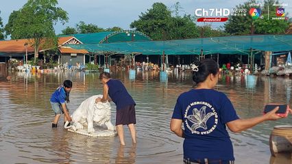 ฝนถล่มโคราช ด่านเกวียนน้ำท่วมสูง