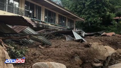 ดินไหลทับบ้าน พบผู้เสียชีวิตคนที่ 13