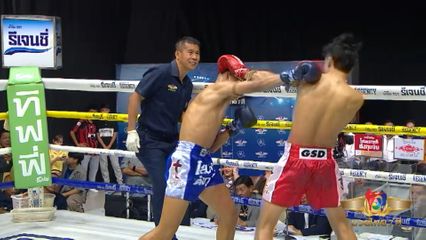 มวยเด็ด วิกหมอชิต : ผลมวยไทย 7 สี 25 ส.ค.67 เพชรภูไท อบจ.นครพนม vs ยอดอีที ปตท.ทองทวี