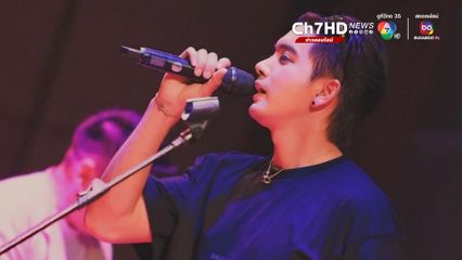 'เข้ม หัสวีร์' ขอบคุณจากหัวใจ แชร์โมเมนต์งานมิตติงวันคล้ายวันเกิดประจำปีสุดอบอุ่น