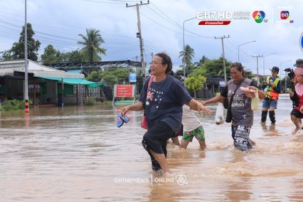 น้ำท่วมสุโขทัย2567 วันนี้ ส่งผลกระทบใน 4 อำเภอ คืออำเภอ ศรีสัชนาลัย สวรรคโลก ศรีสำโรง และอำเภอเมือง