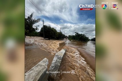 น้ำท่วมสุโขทัย2567 วันนี้ ส่งผลกระทบใน 4 อำเภอ คืออำเภอ ศรีสัชนาลัย สวรรคโลก ศรีสำโรง และอำเภอเมือง