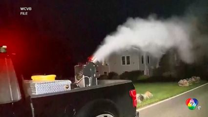 สหรัฐฯ เร่งกำจัดยุงป้องกันโรคไข้สมองอักเสบ