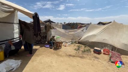 อิสราเอลยุติสู้รบชั่วคราวในกาซา เพื่อฉีดวัคซีนโปลิโอให้เด็ก