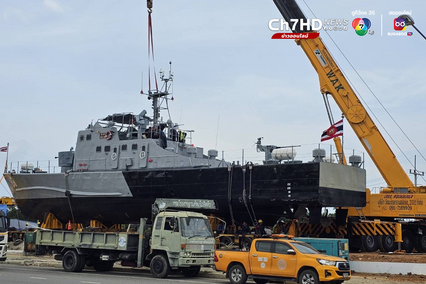 รับใช้ชาติ 34 ปี เคลื่อนย้ายเรือ ต.99 ไว้ประตูทางเข้าหน่วยกองเรือยุทธการ