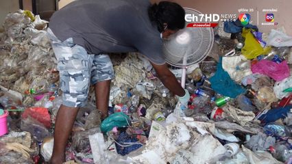 สาวโรงงานหน้าตาดี ทิ้งขยะกองโตในห้องเช่าให้ดูต่างหน้า