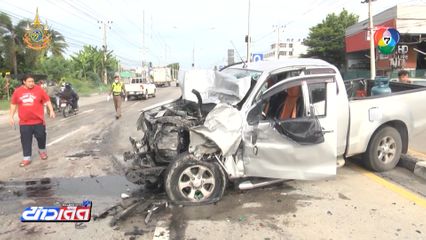 รถบรรทุกพ่วง พุ่งข้ามเลนชนกระบะ 3 คันรวด