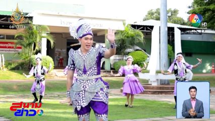 ผอ.รพ.ร้อง หมอลำ ให้ความรู้โรคหลอดเลือดสมอง