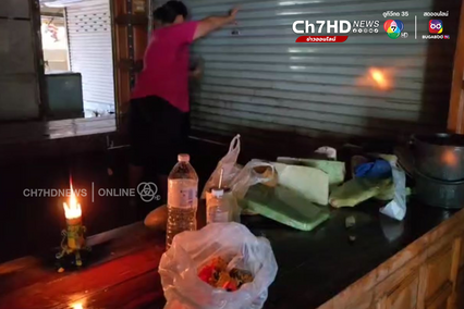 ชาวตลาดริมเมย-ทหาร เร่งทำความสะอาดหลังน้ำลด