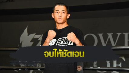 ONE ลุมพินี : ฮิโรกิ ตั้งเป้าเอาชนะ อิเลียส หนีพ่าย 3 ไฟต์ติด