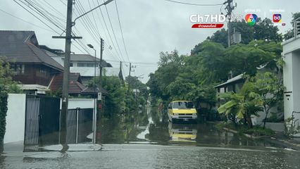 เชียงใหม่อ่วม ถ.สุขเกษม น้ำท่วมสูงกว่า 1 เมตร