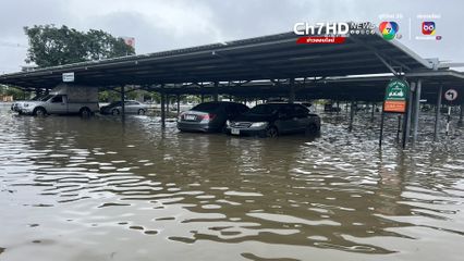 เชียงใหม่อ่วม ถ.สุขเกษม น้ำท่วมสูงกว่า 1 เมตร