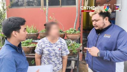 จับสองสาวแสบ ตระเวนเอาทองปลอม จำนำร้านทอง