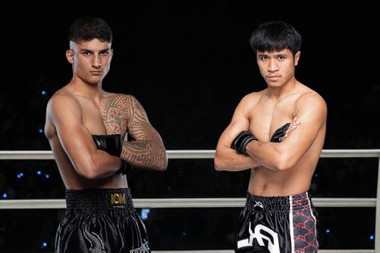 ONE ลุมพินี : ส่องโปรแกรมเดือด ONE ลุมพินี 82 “ยอดไอคิว vs อับดัลลาห์”