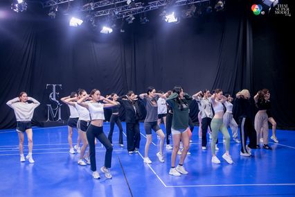 ภาพบรรยากาศ ซ้อมรอบ Final TSM2024