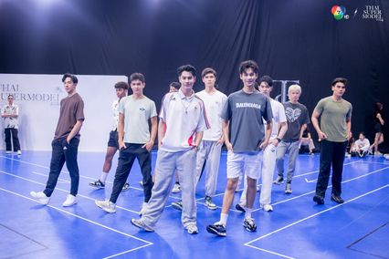 ภาพบรรยากาศ ซ้อมรอบ Final TSM2024