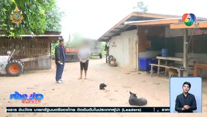 เศร้ากันทั้งหมู่บ้าน ประกอบพิธีเด็ก 5 ศพ